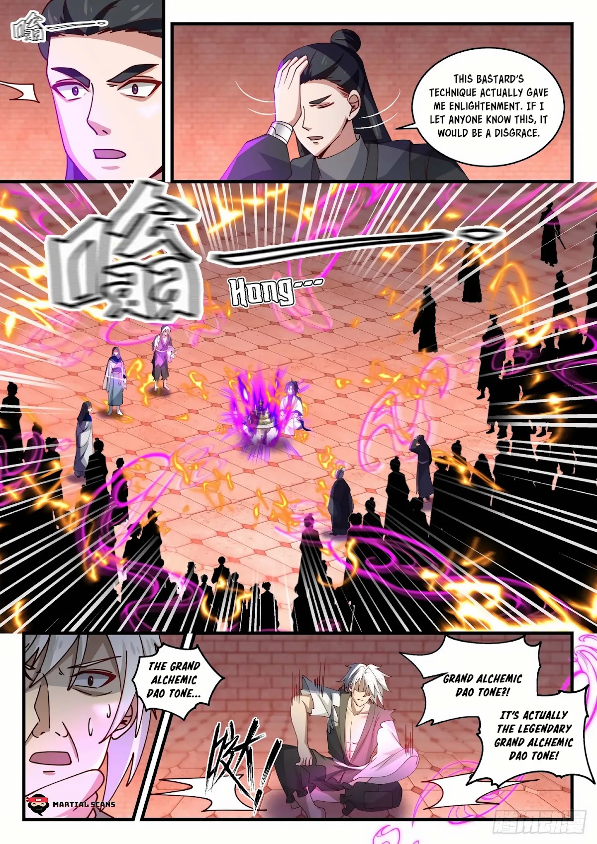 Martial Peak Chapter 1541 - Page 5