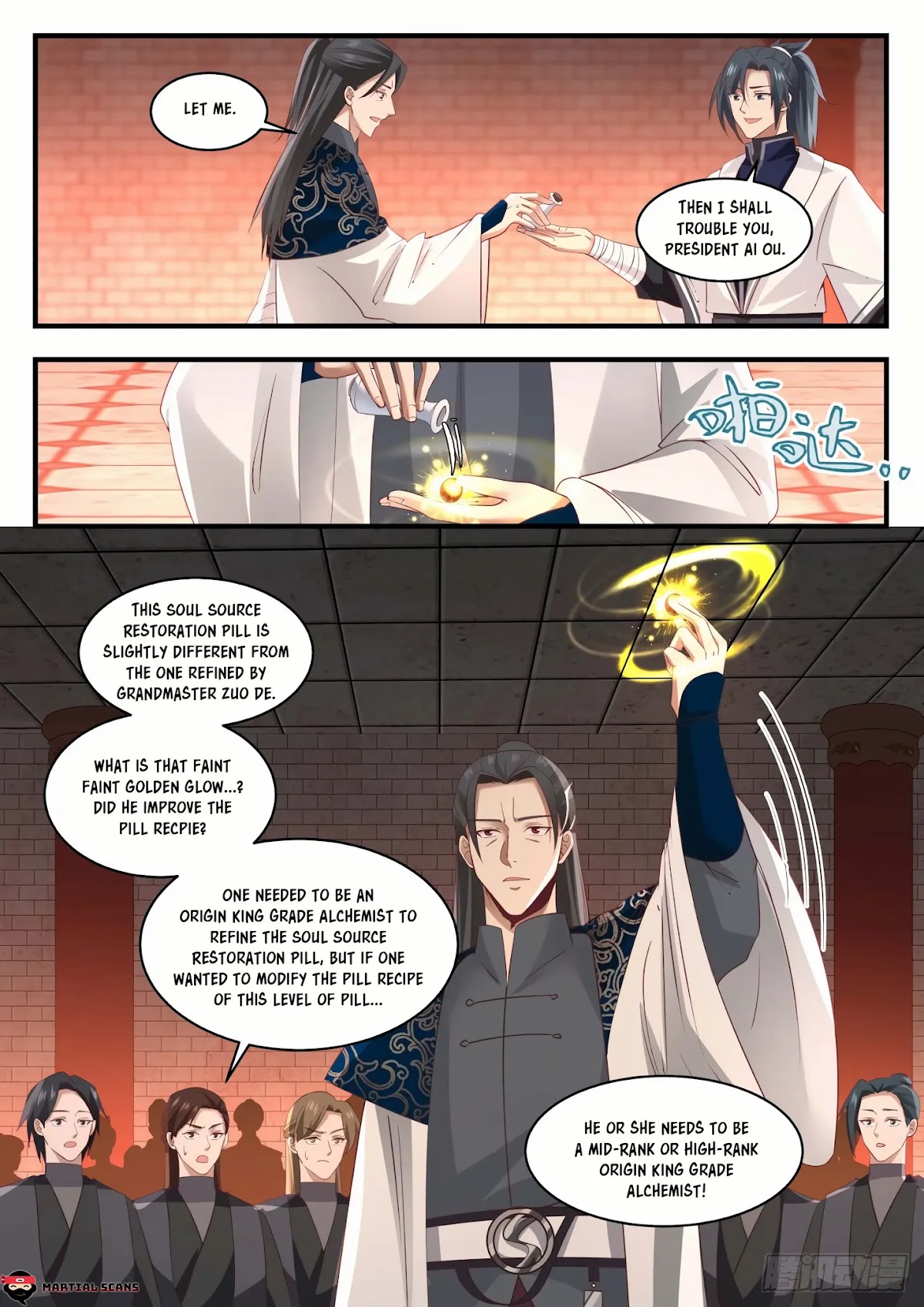 Martial Peak Chapter 1542 - Page 4