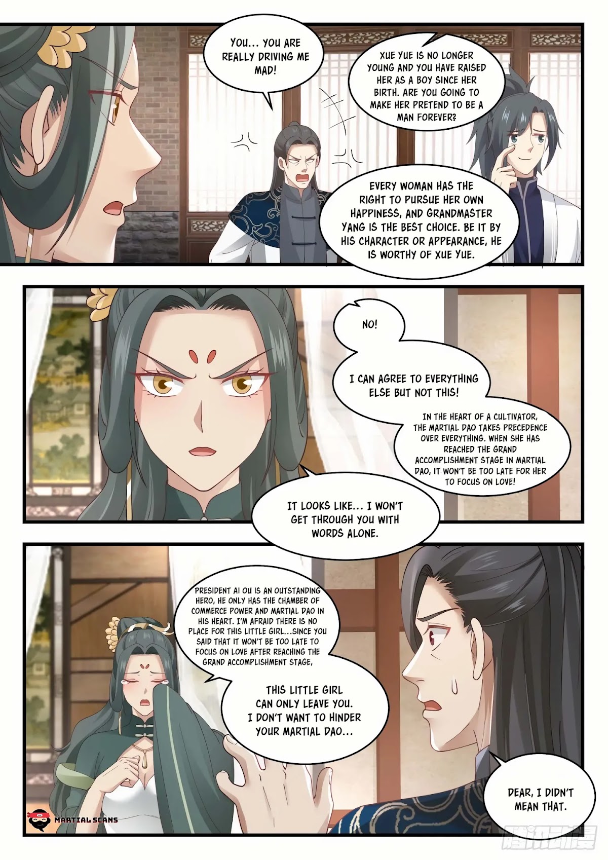 Martial Peak Chapter 1543 - Page 12