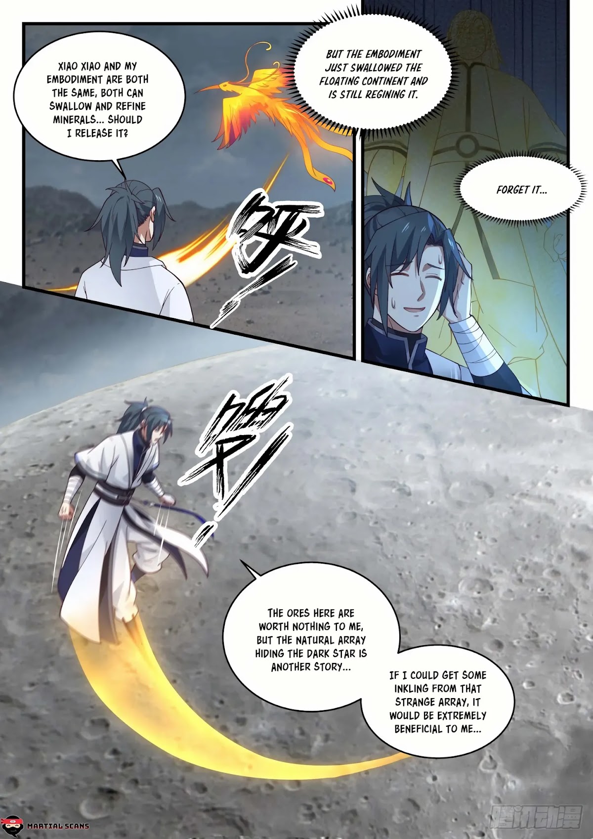 Martial Peak Chapter 1545 - Page 12