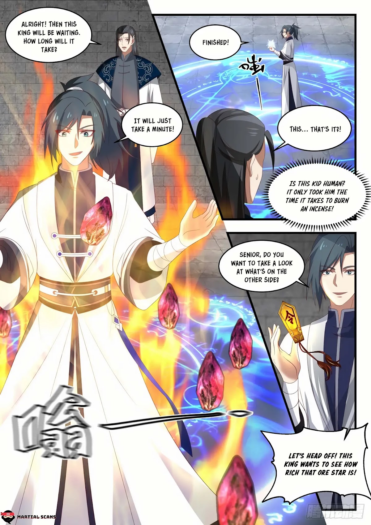 Martial Peak Chapter 1545 - Page 6