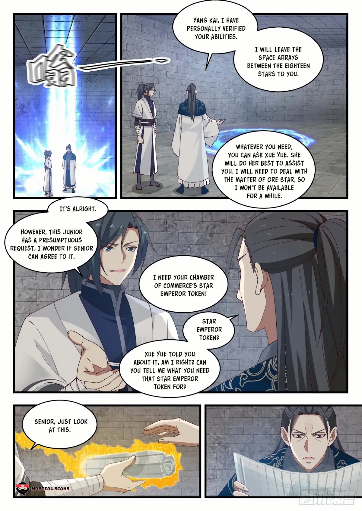 Martial Peak Chapter 1546 - Page 4