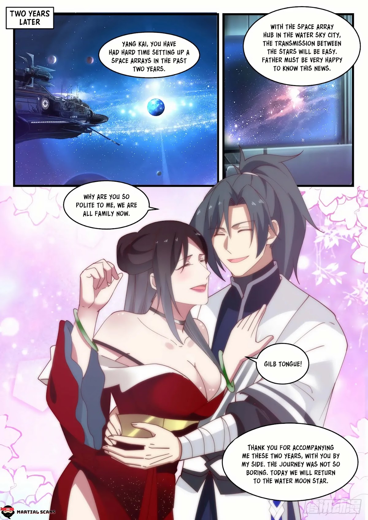 Martial Peak Chapter 1546 - Page 7