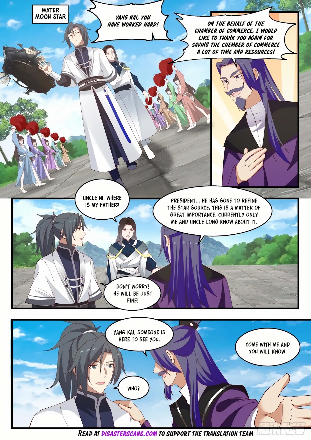 Martial Peak Chapter 1546 - Page 8