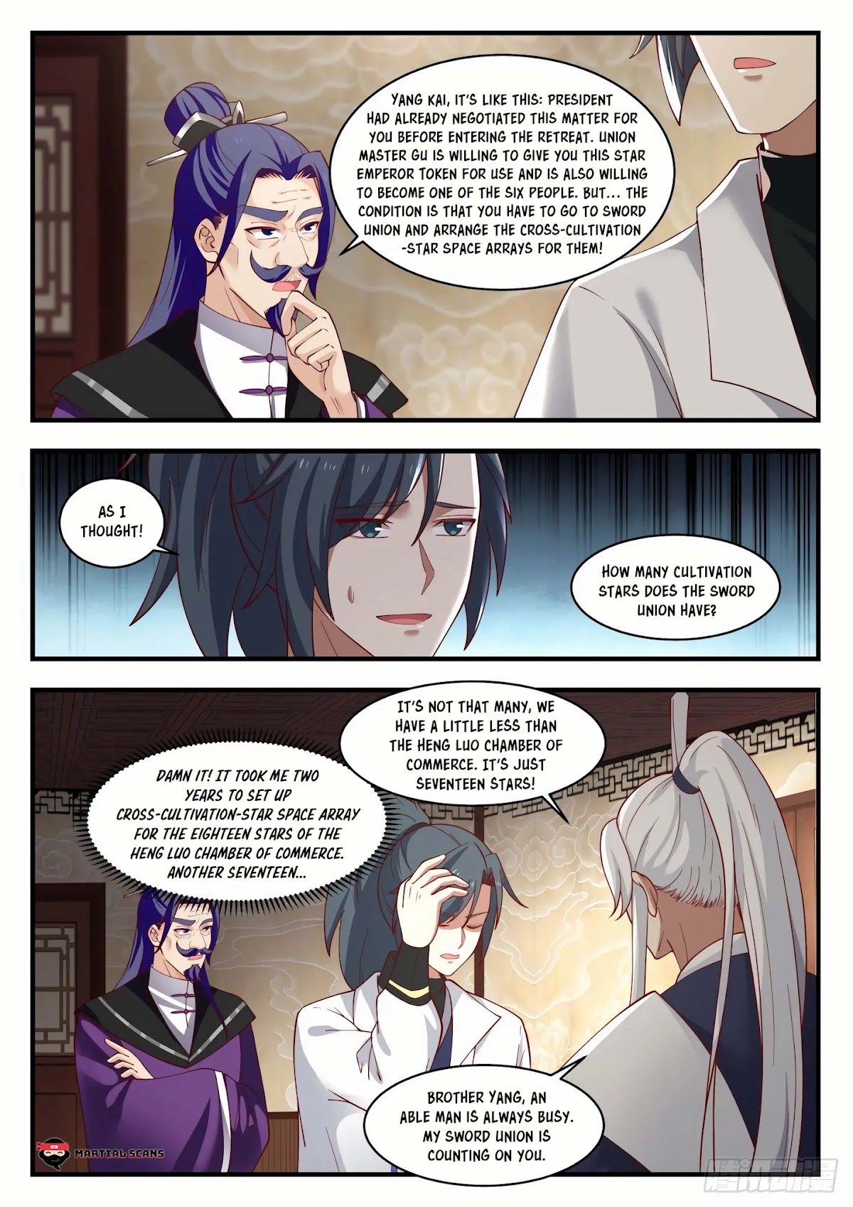 Martial Peak Chapter 1546 - Page 10