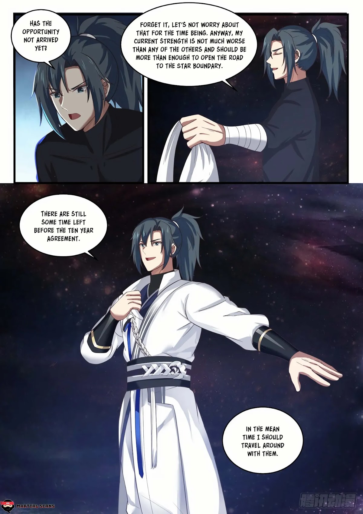 Martial Peak Chapter 1547 - Page 13