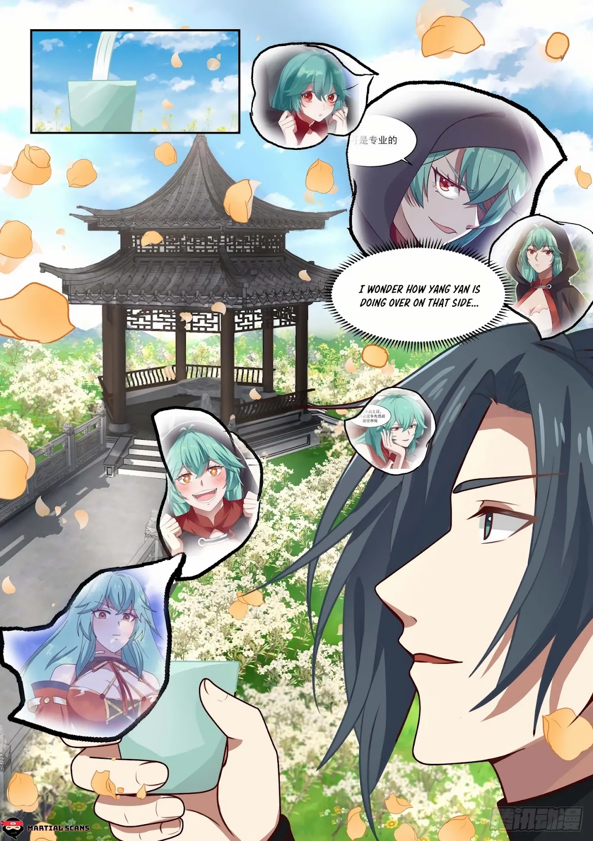Martial Peak Chapter 1548 - Page 2