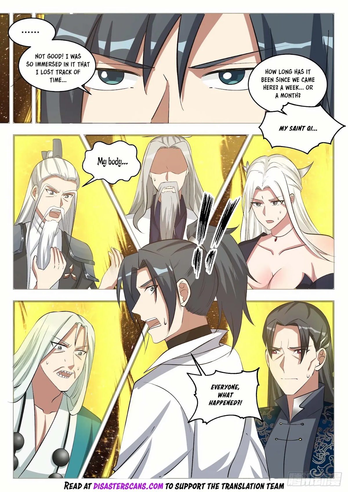 Martial Peak Chapter 1550 - Page 13