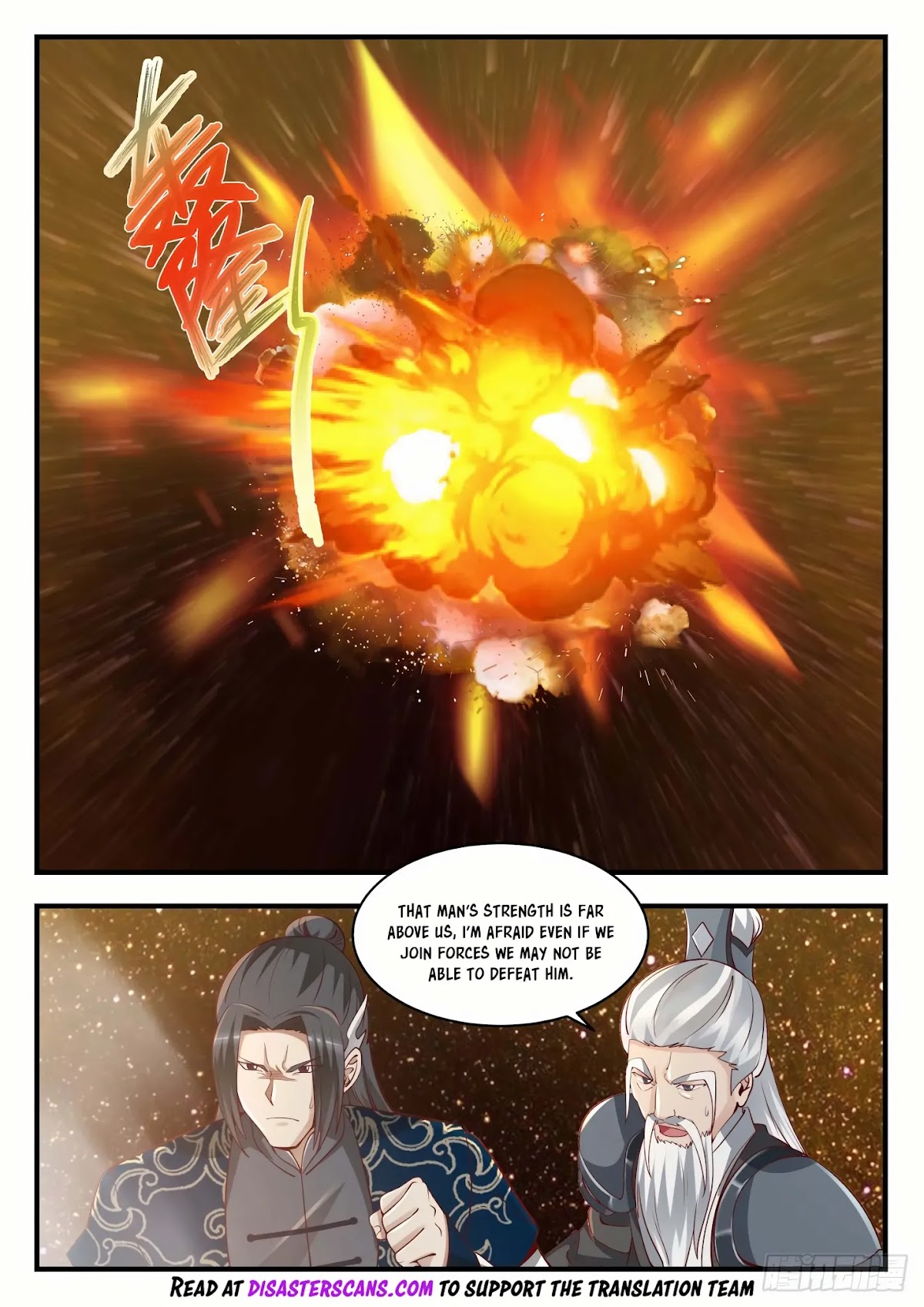 Martial Peak Chapter 1552 - Page 11