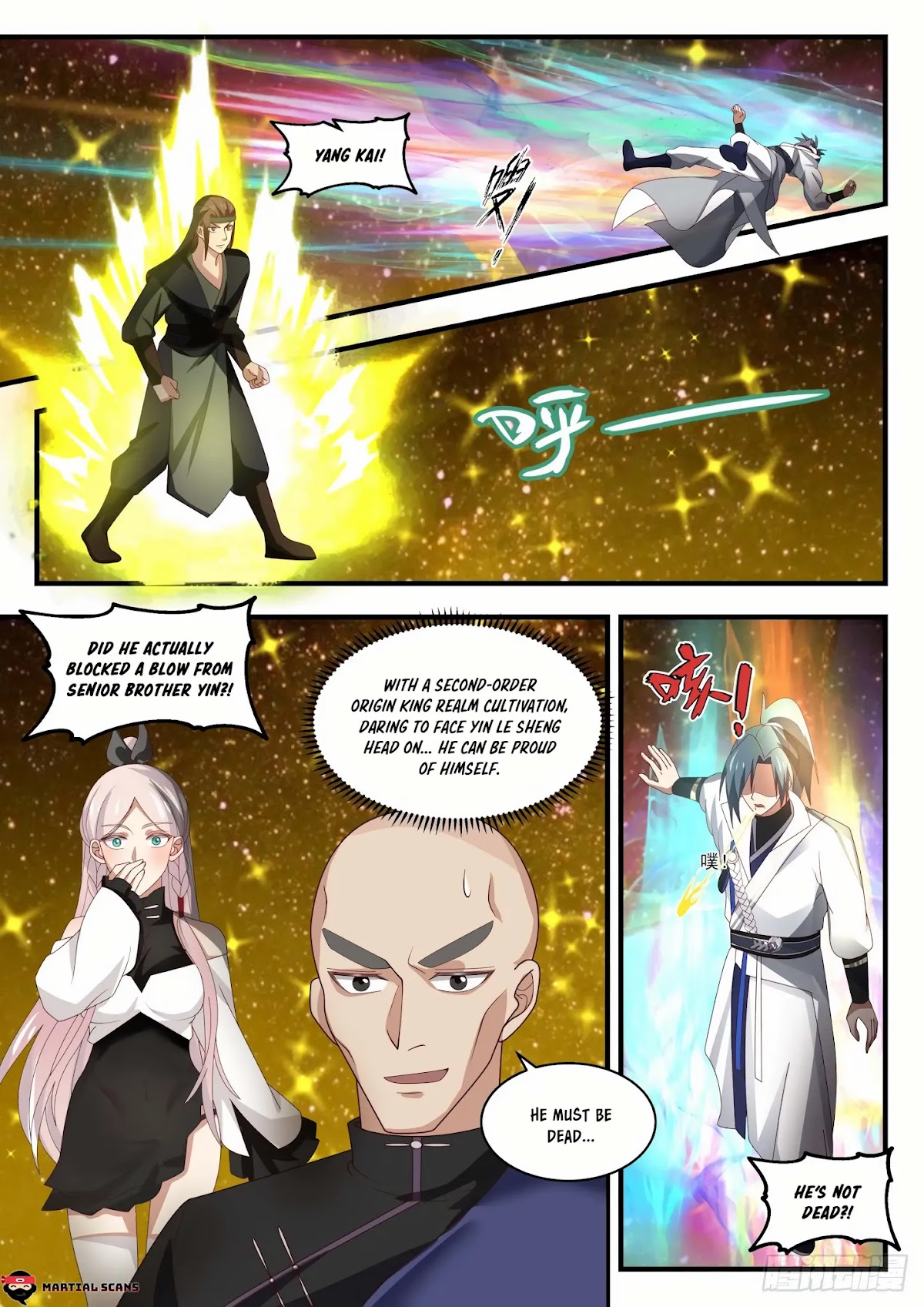 Martial Peak Chapter 1553 - Page 3