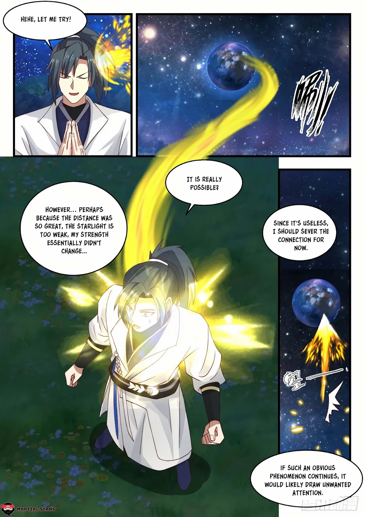 Martial Peak Chapter 1555 - Page 12