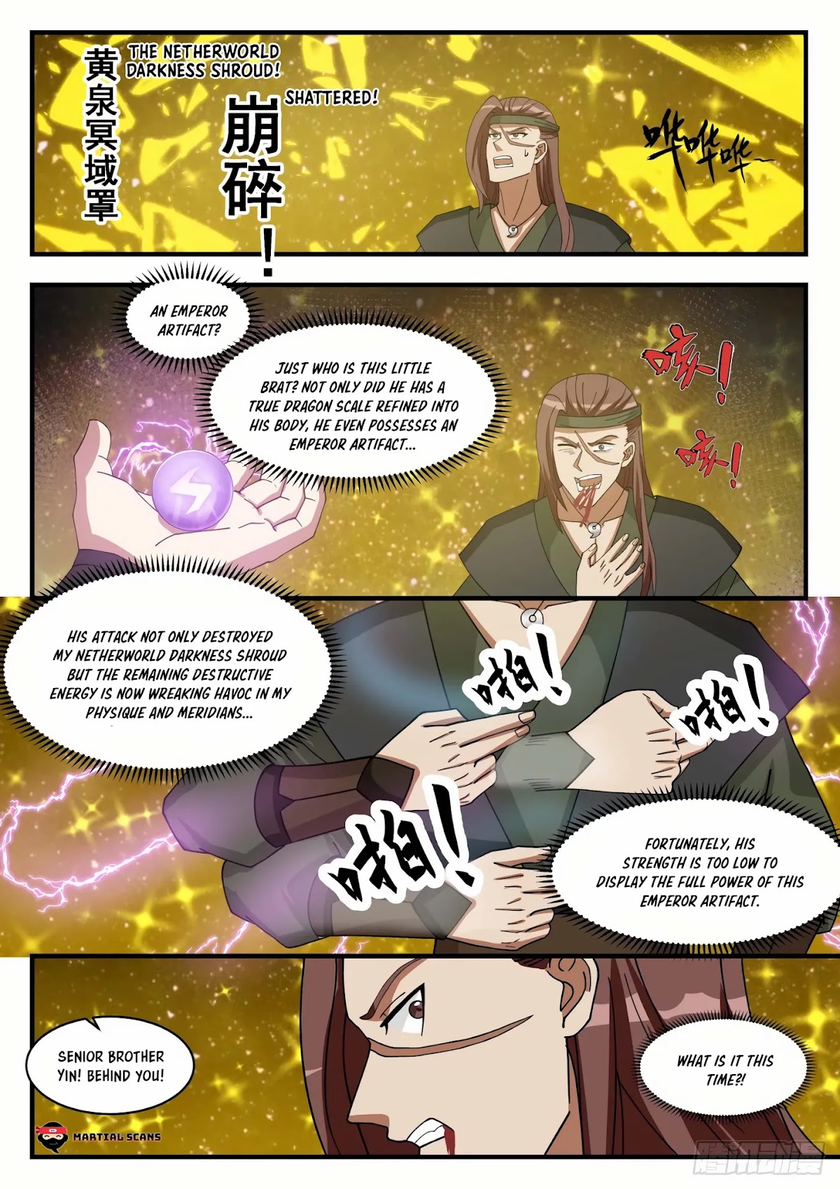 Martial Peak Chapter 1555 - Page 4