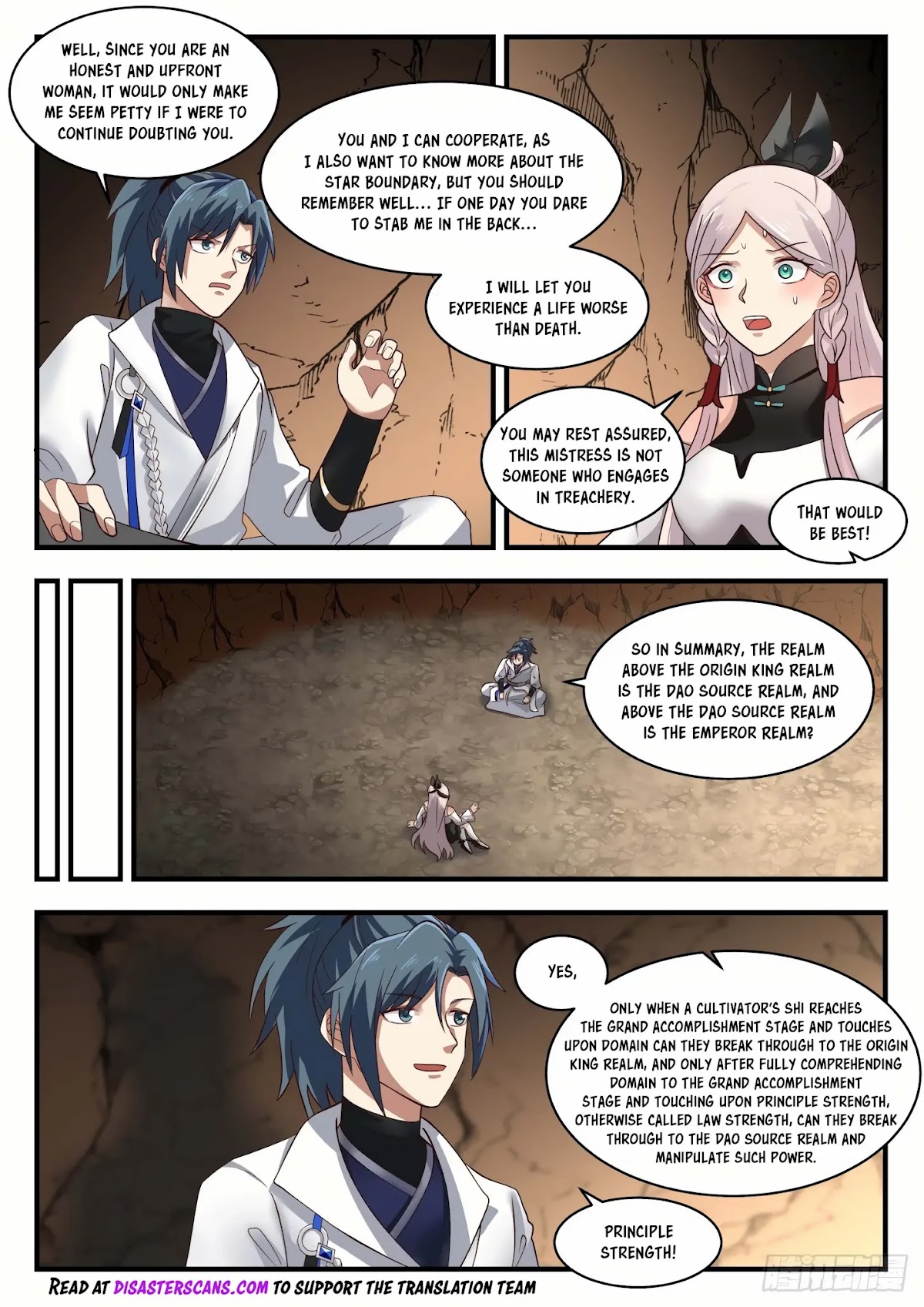 Martial Peak Chapter 1556 - Page 7