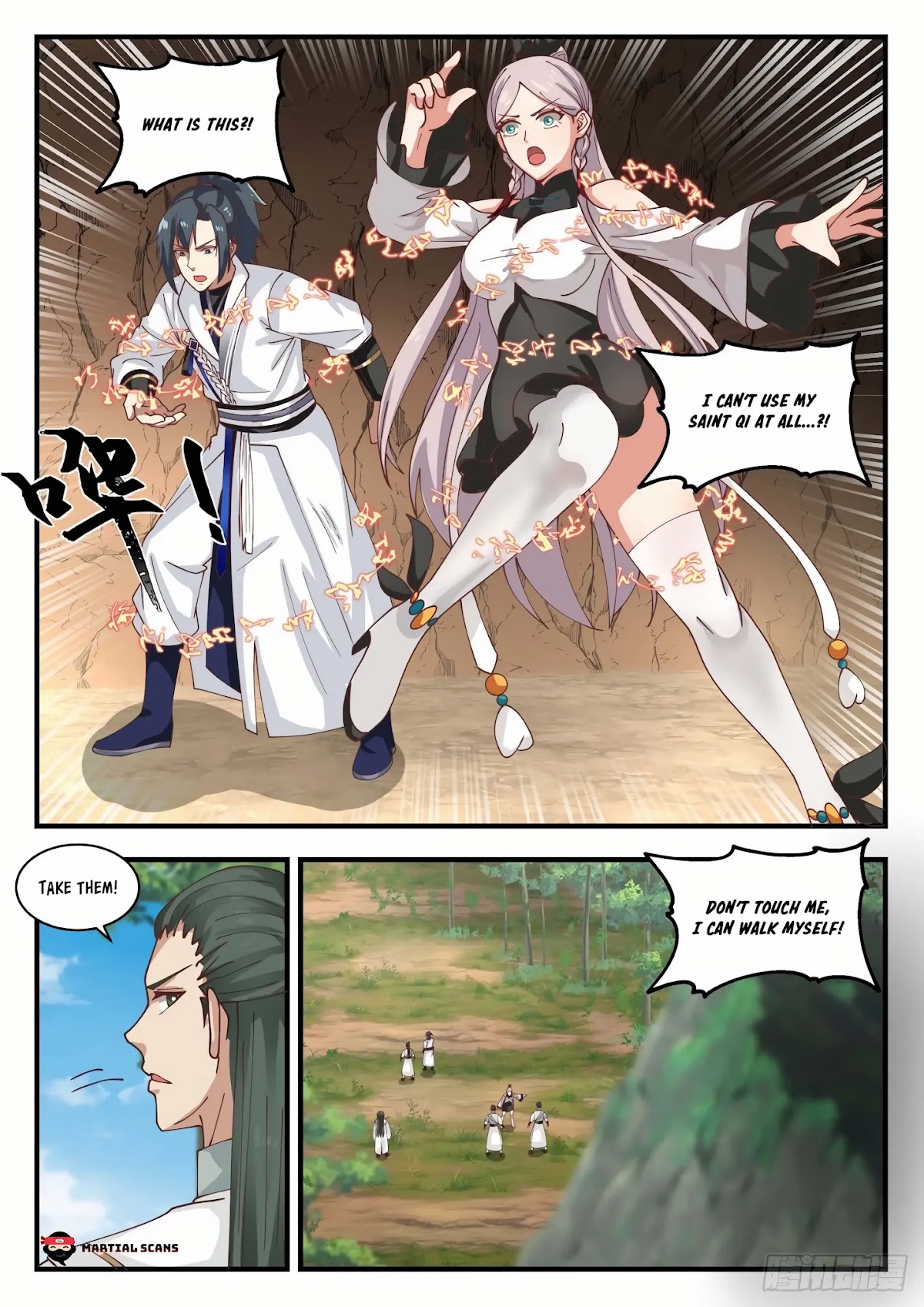 Martial Peak Chapter 1557 - Page 4