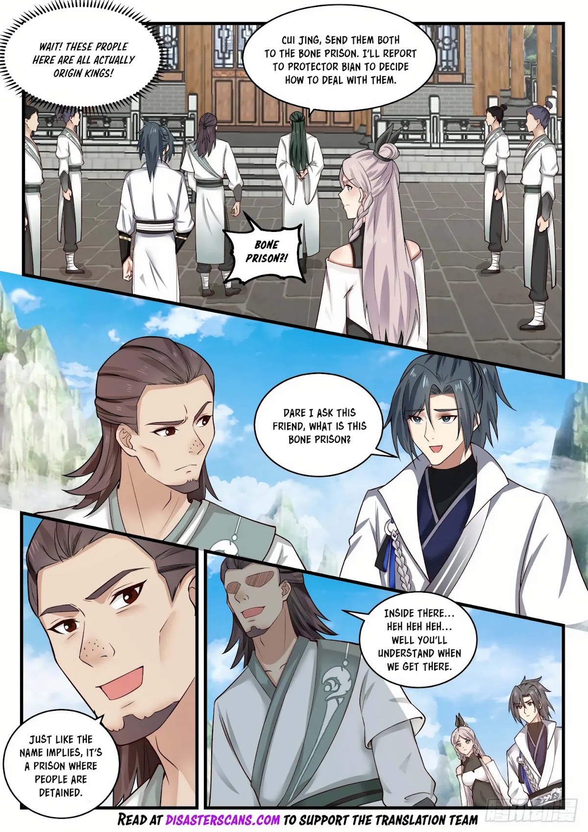 Martial Peak Chapter 1557 - Page 8