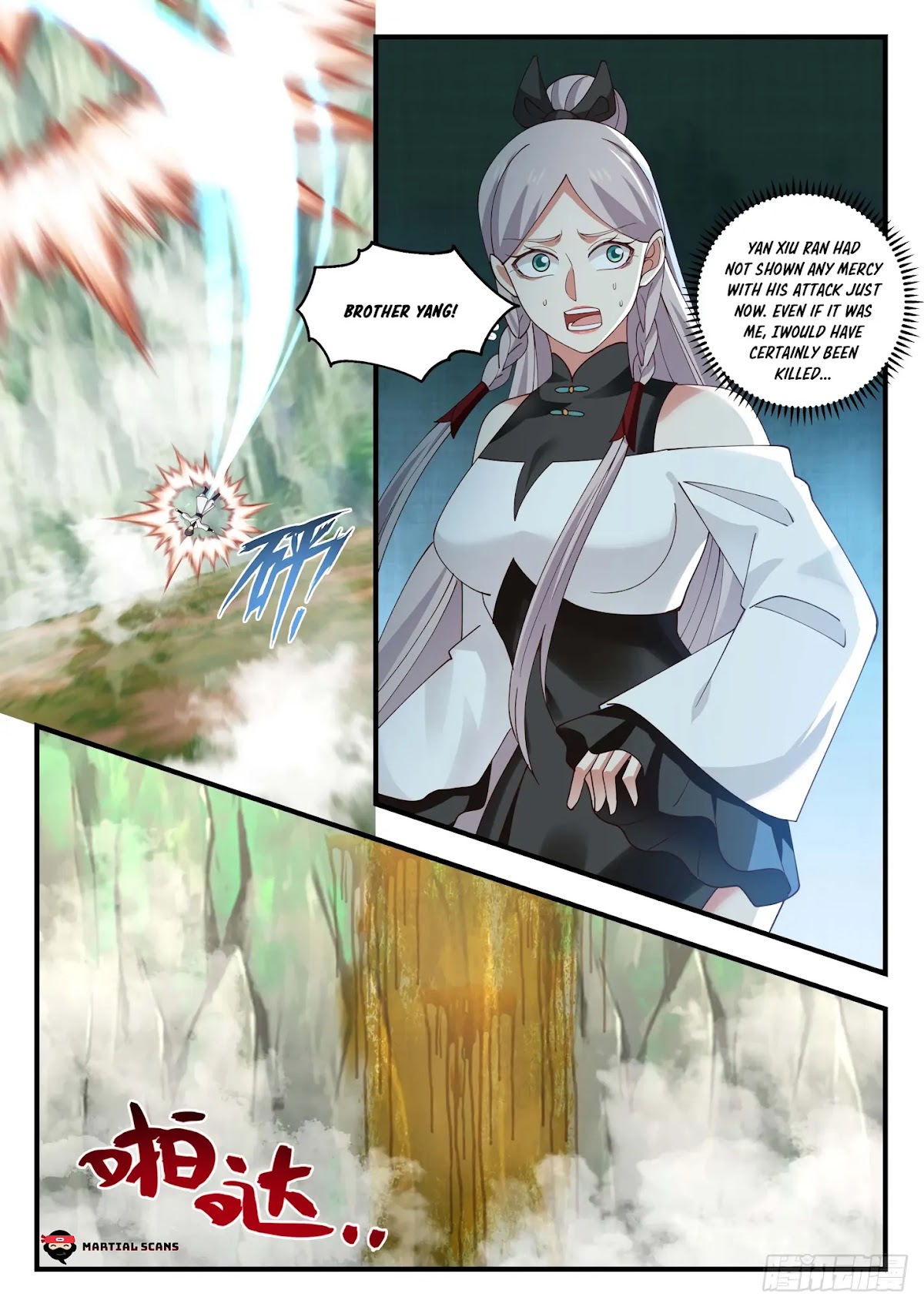 Martial Peak Chapter 1558 - Page 12