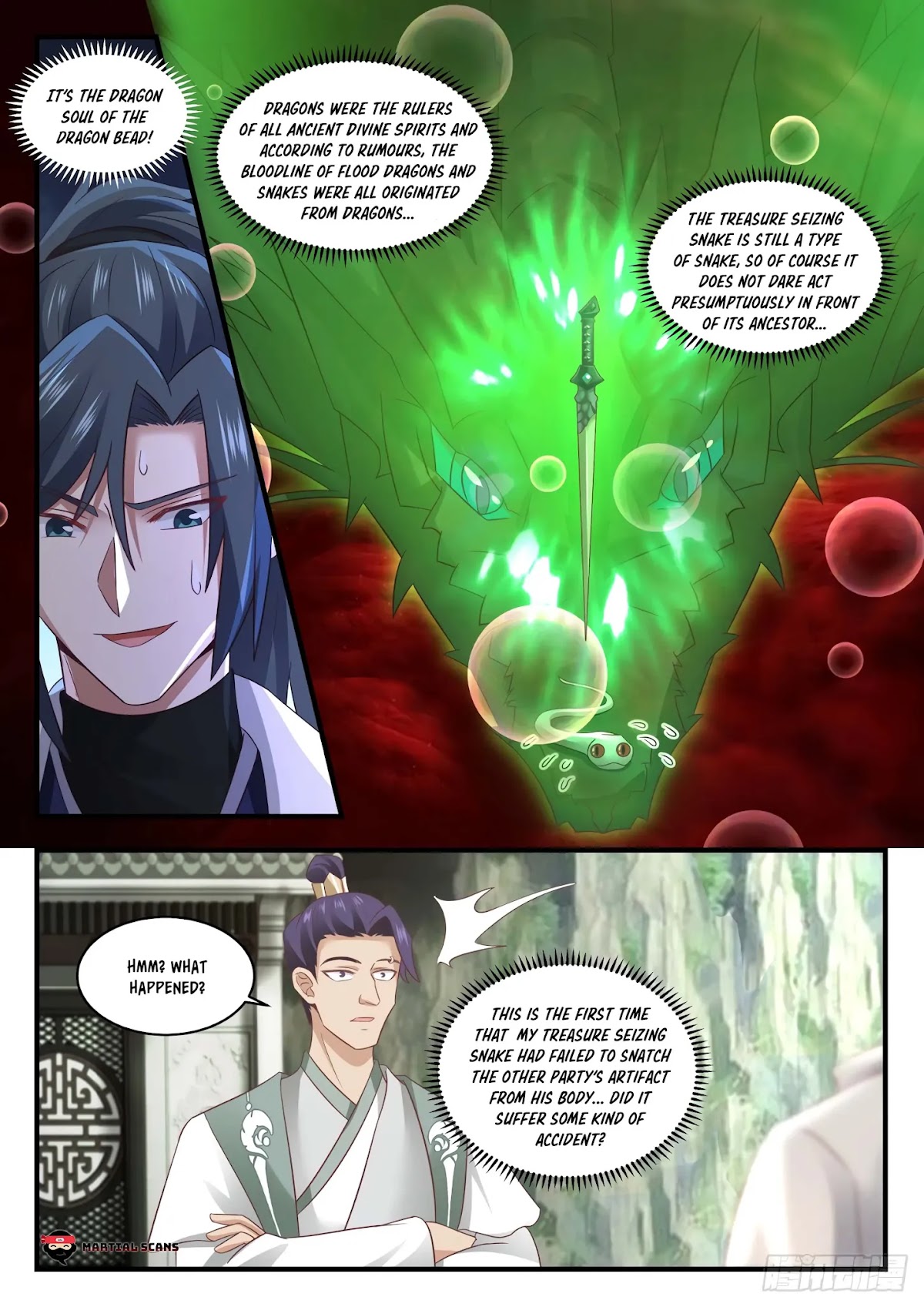 Martial Peak Chapter 1558 - Page 6