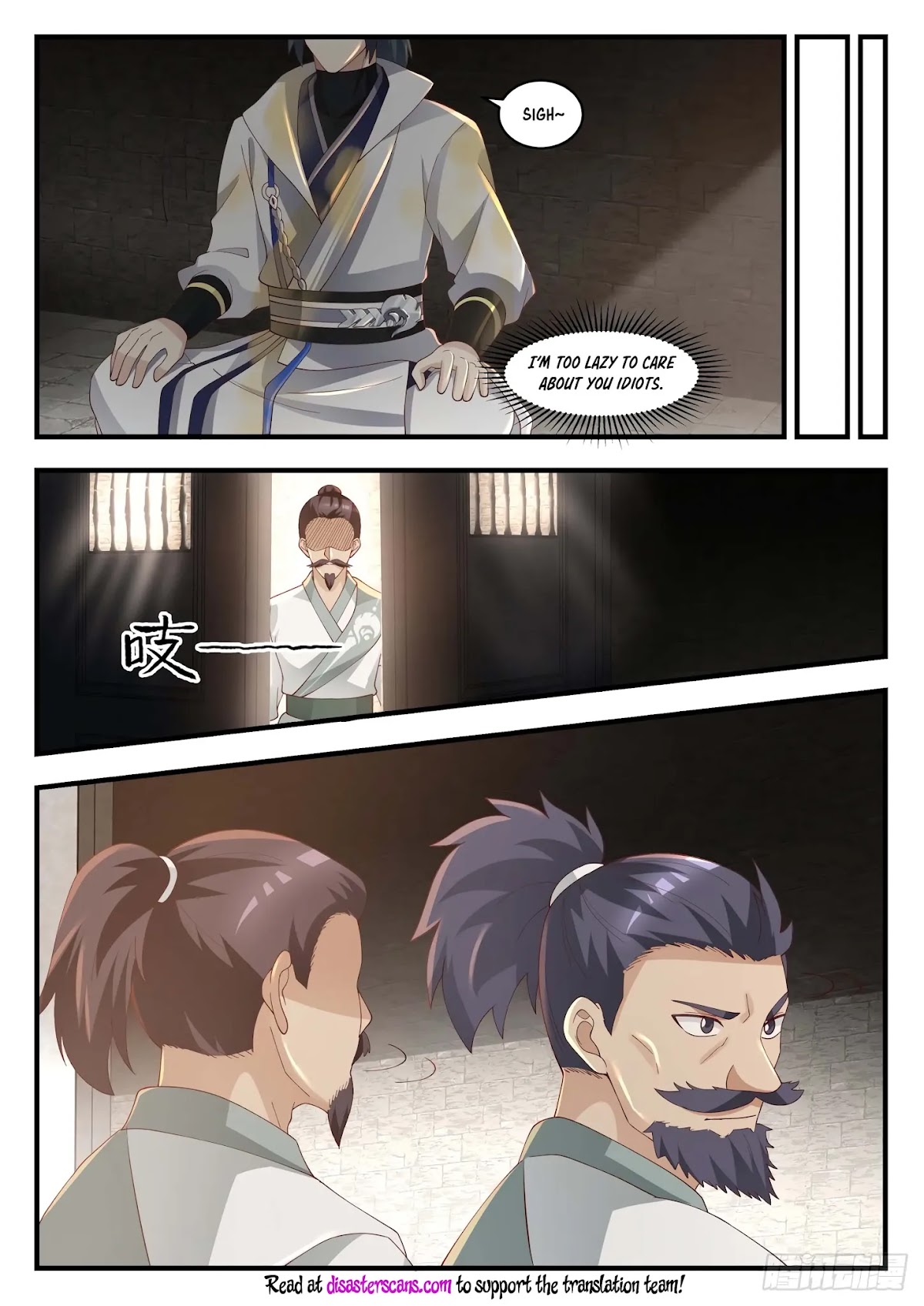 Martial Peak Chapter 1560 - Page 7