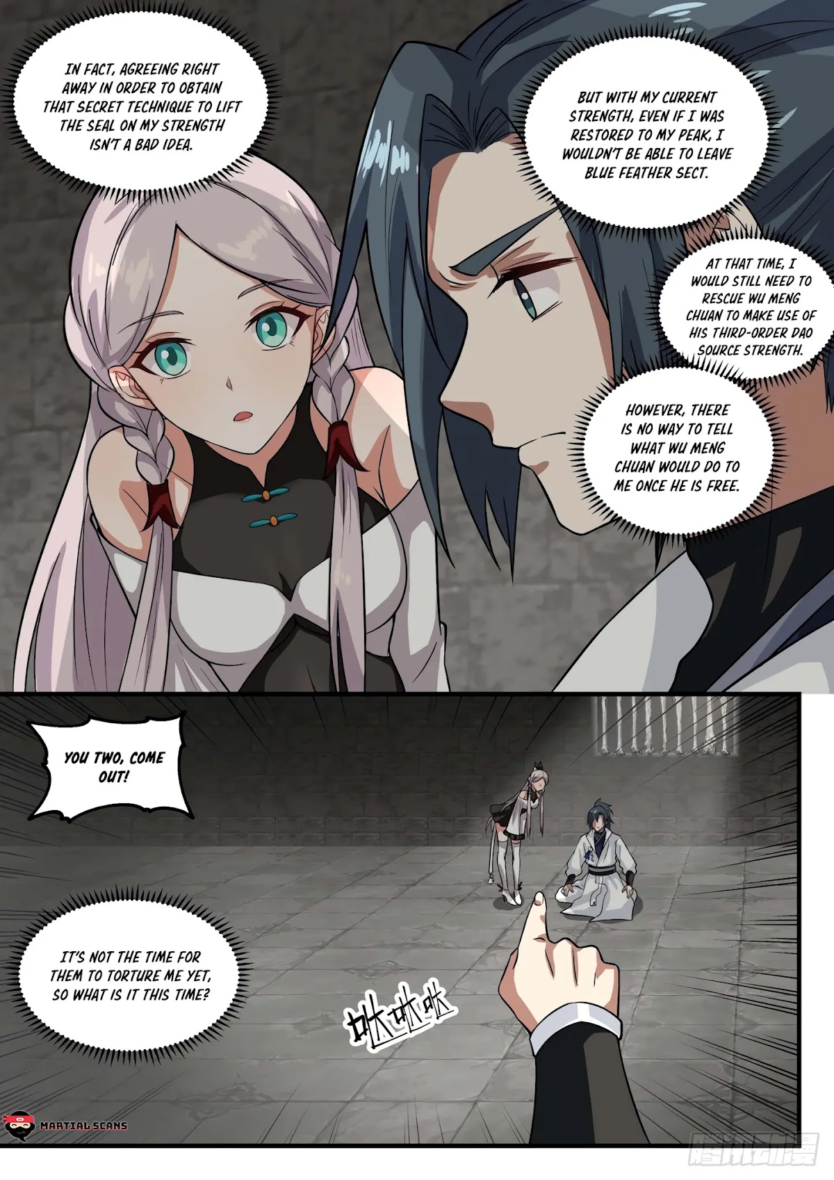 Martial Peak Chapter 1561 - Page 12