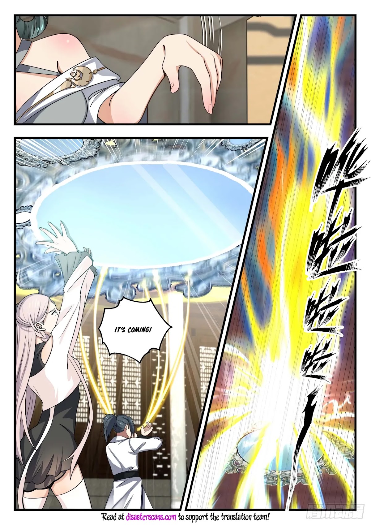 Martial Peak Chapter 1562 - Page 11