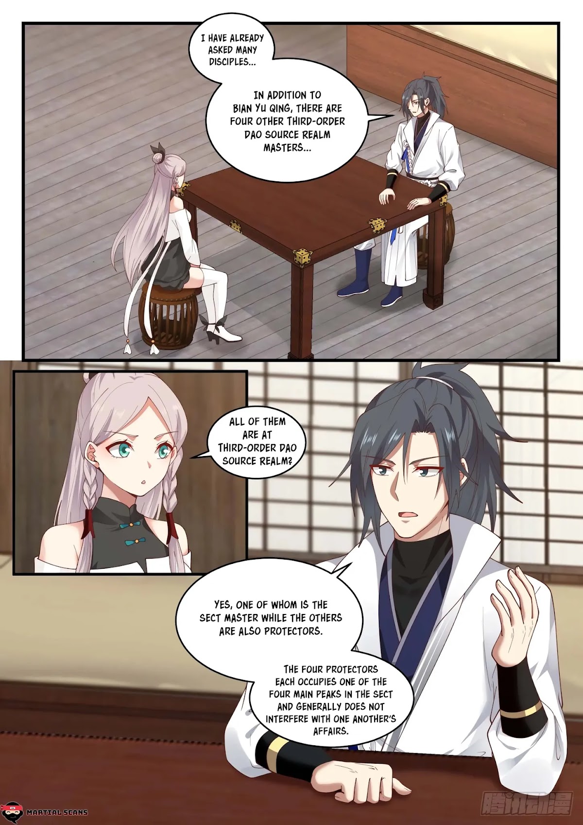 Martial Peak Chapter 1564 - Page 12