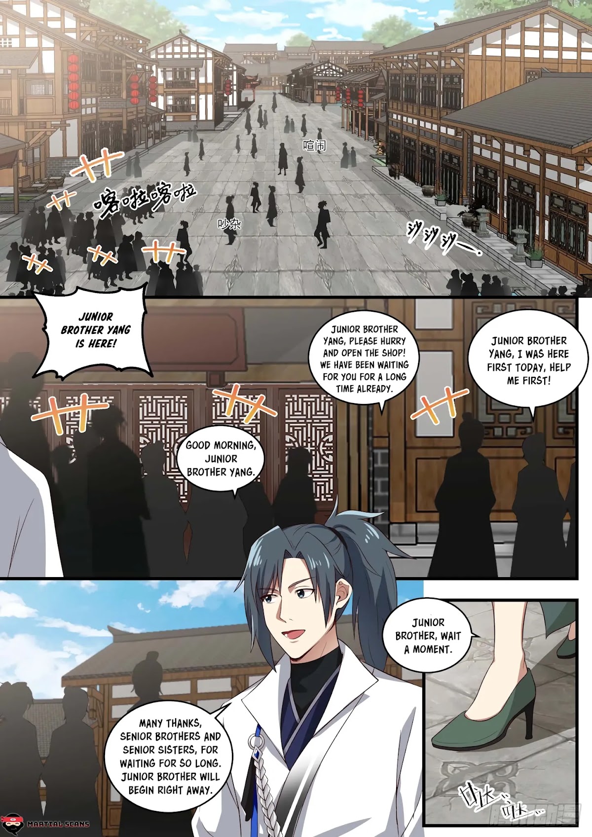 Martial Peak Chapter 1565 - Page 2