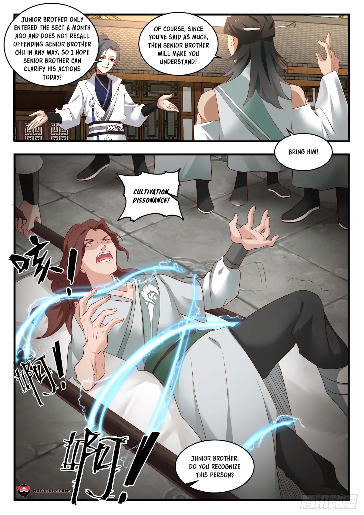 Martial Peak Chapter 1566 - Page 5
