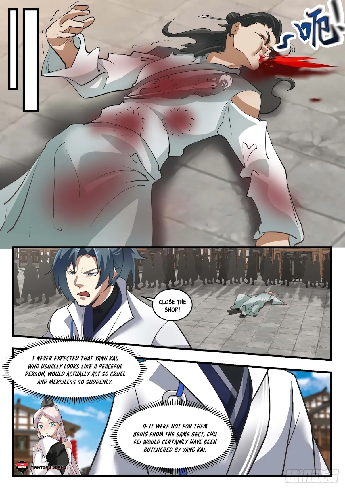 Martial Peak Chapter 1567 - Page 4