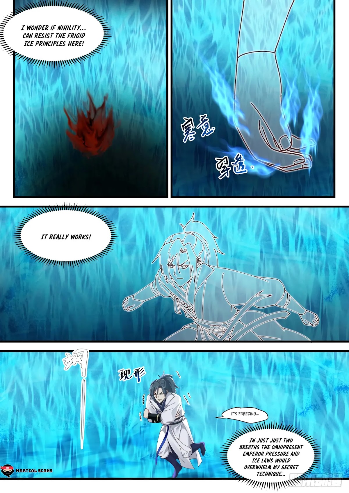 Martial Peak Chapter 1569 - Page 11