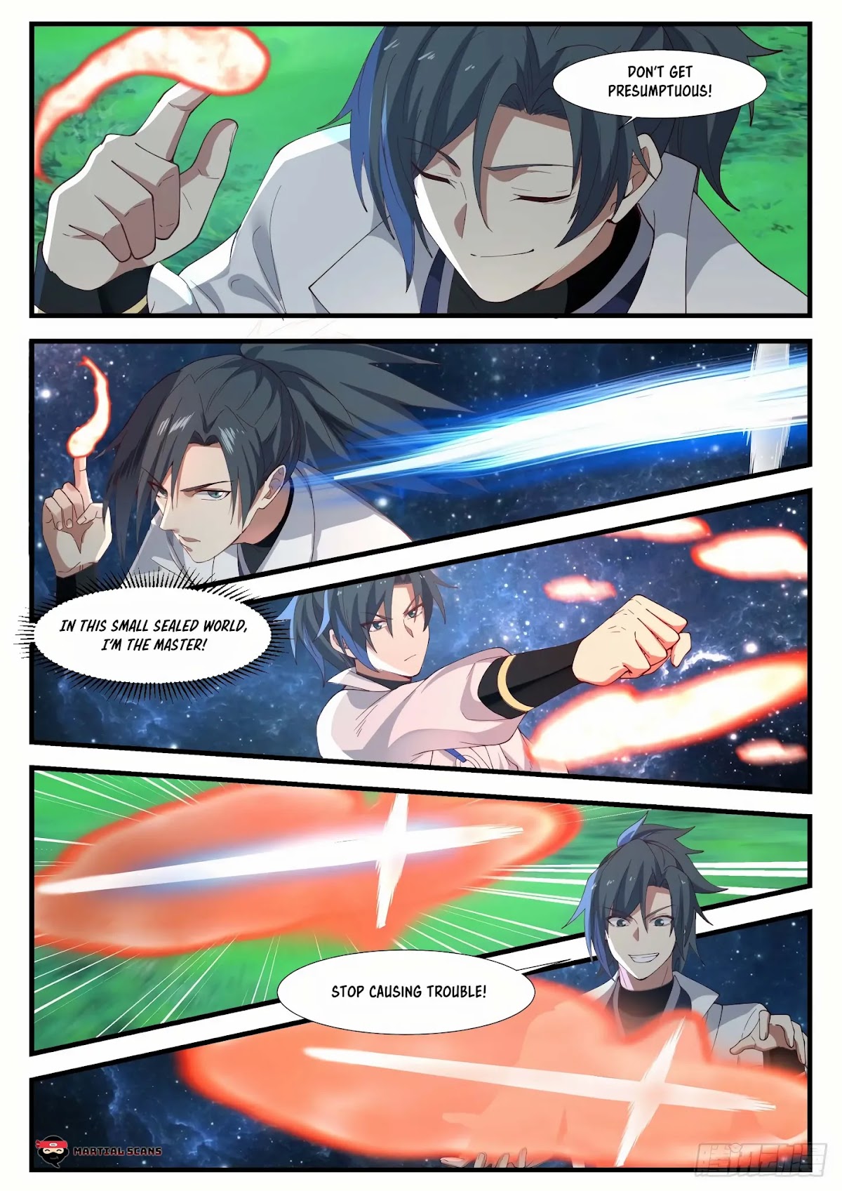 Martial Peak Chapter 1571 - Page 12