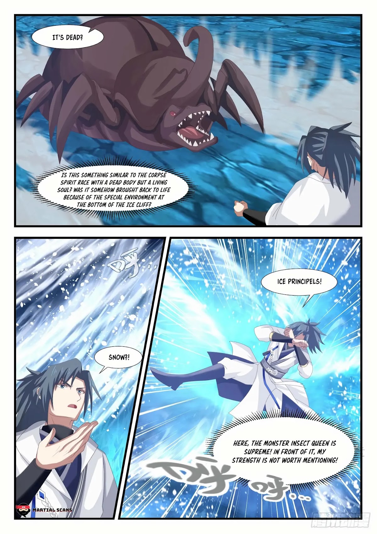 Martial Peak Chapter 1571 - Page 5
