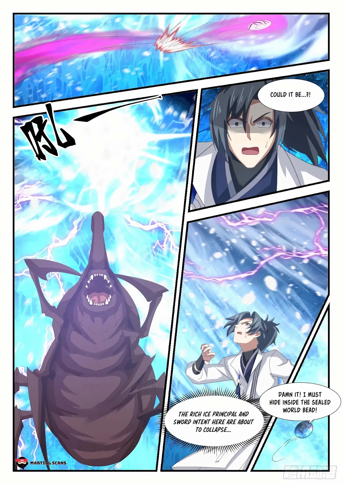 Martial Peak Chapter 1571 - Page 8