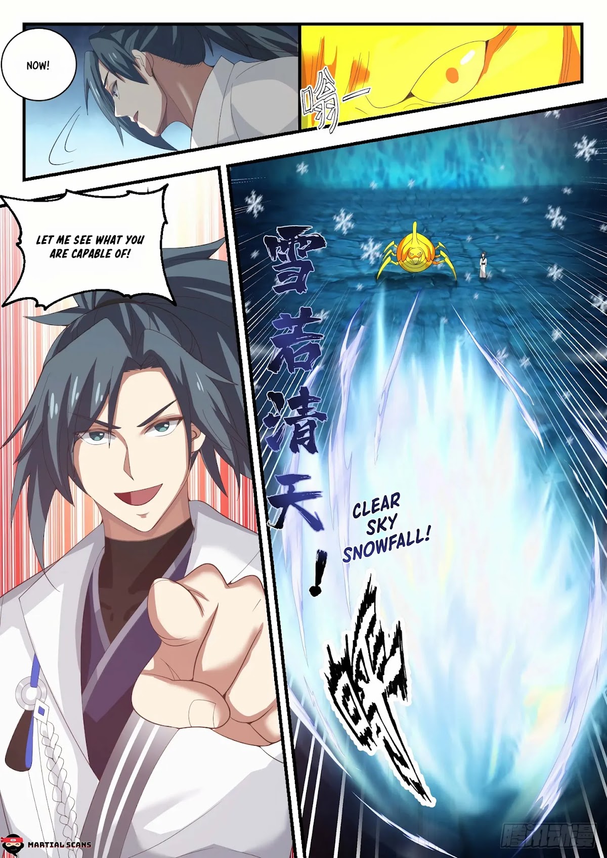 Martial Peak Chapter 1572 - Page 11