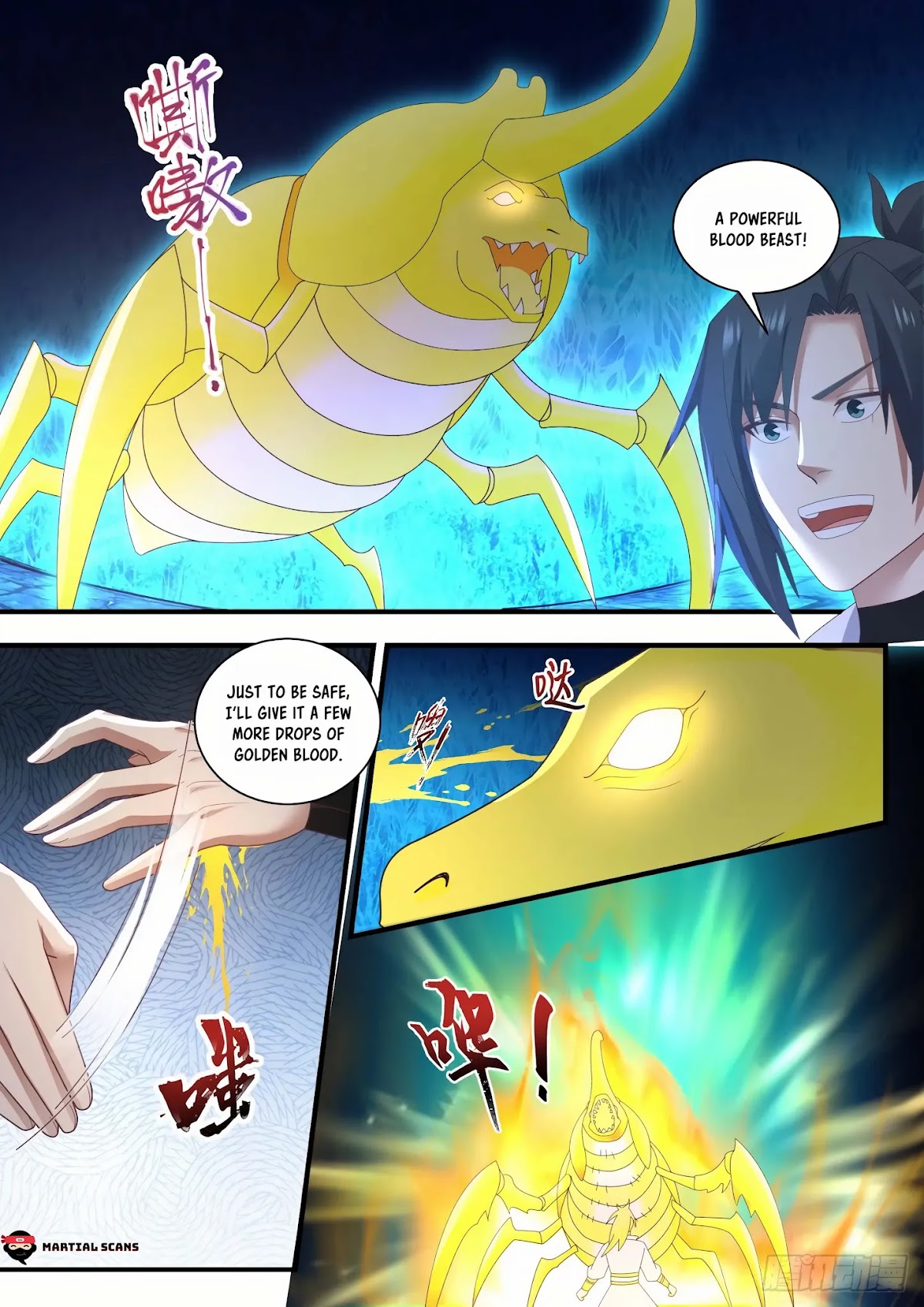 Martial Peak Chapter 1572 - Page 9