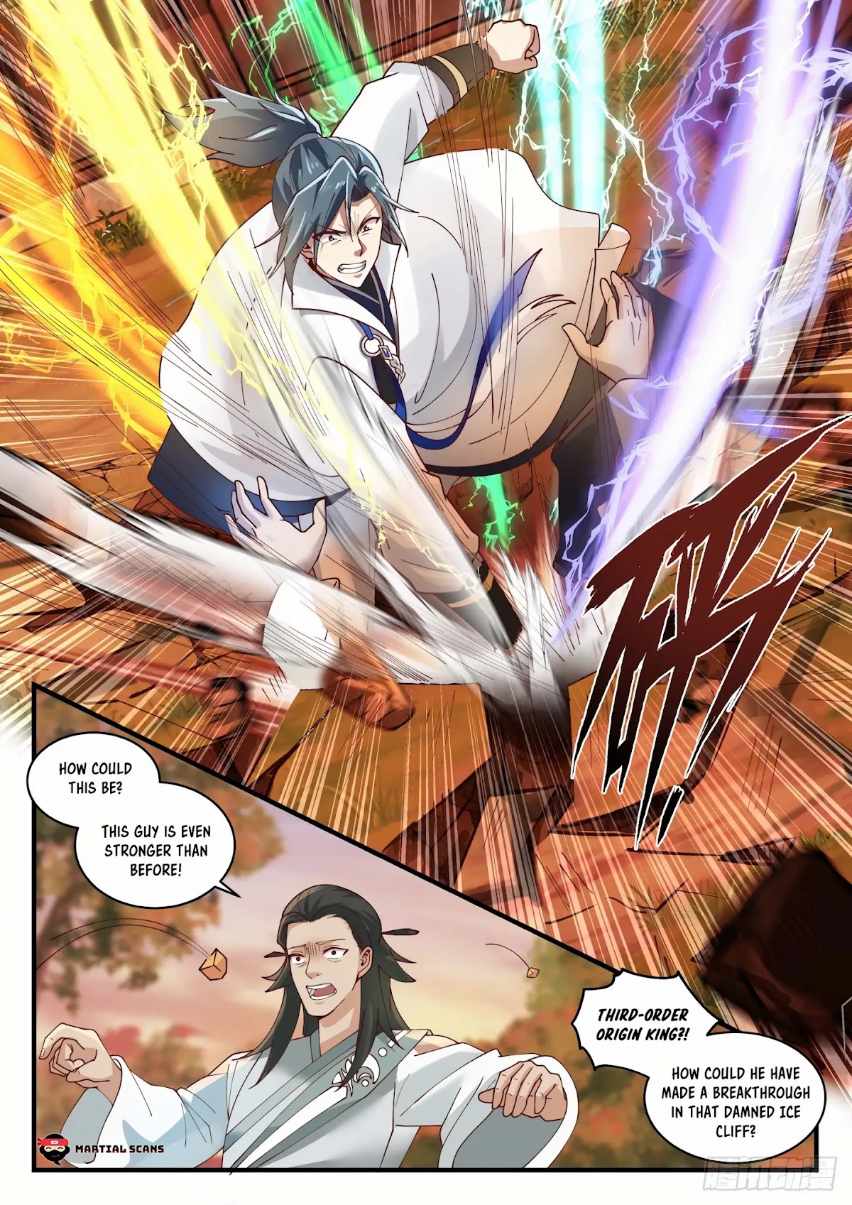 Martial Peak Chapter 1573 - Page 12