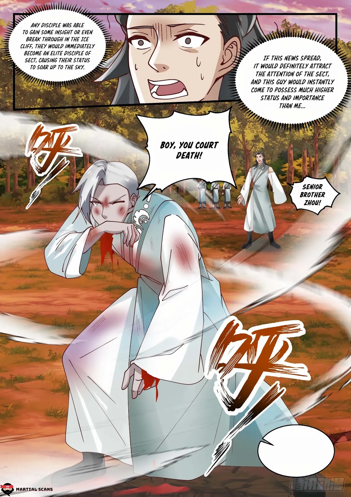Martial Peak Chapter 1573 - Page 13