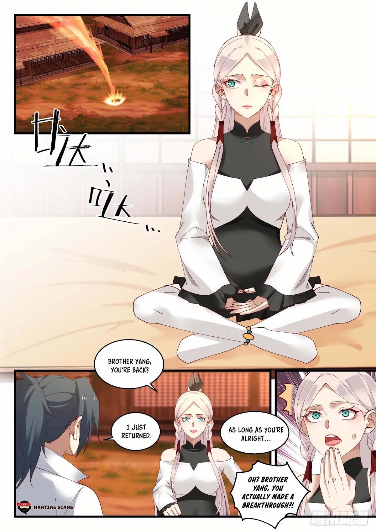 Martial Peak Chapter 1573 - Page 4