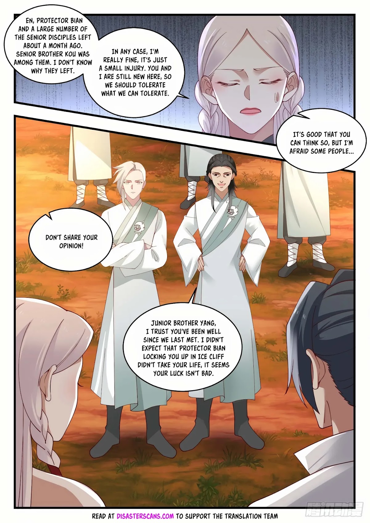Martial Peak Chapter 1573 - Page 7