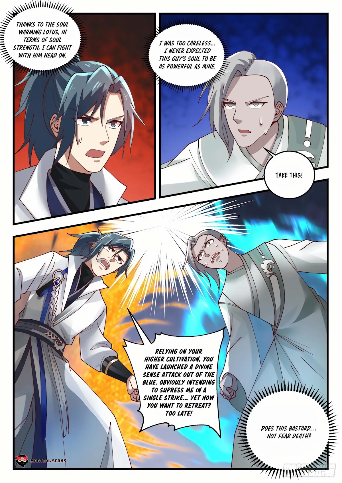 Martial Peak Chapter 1573 - Page 10