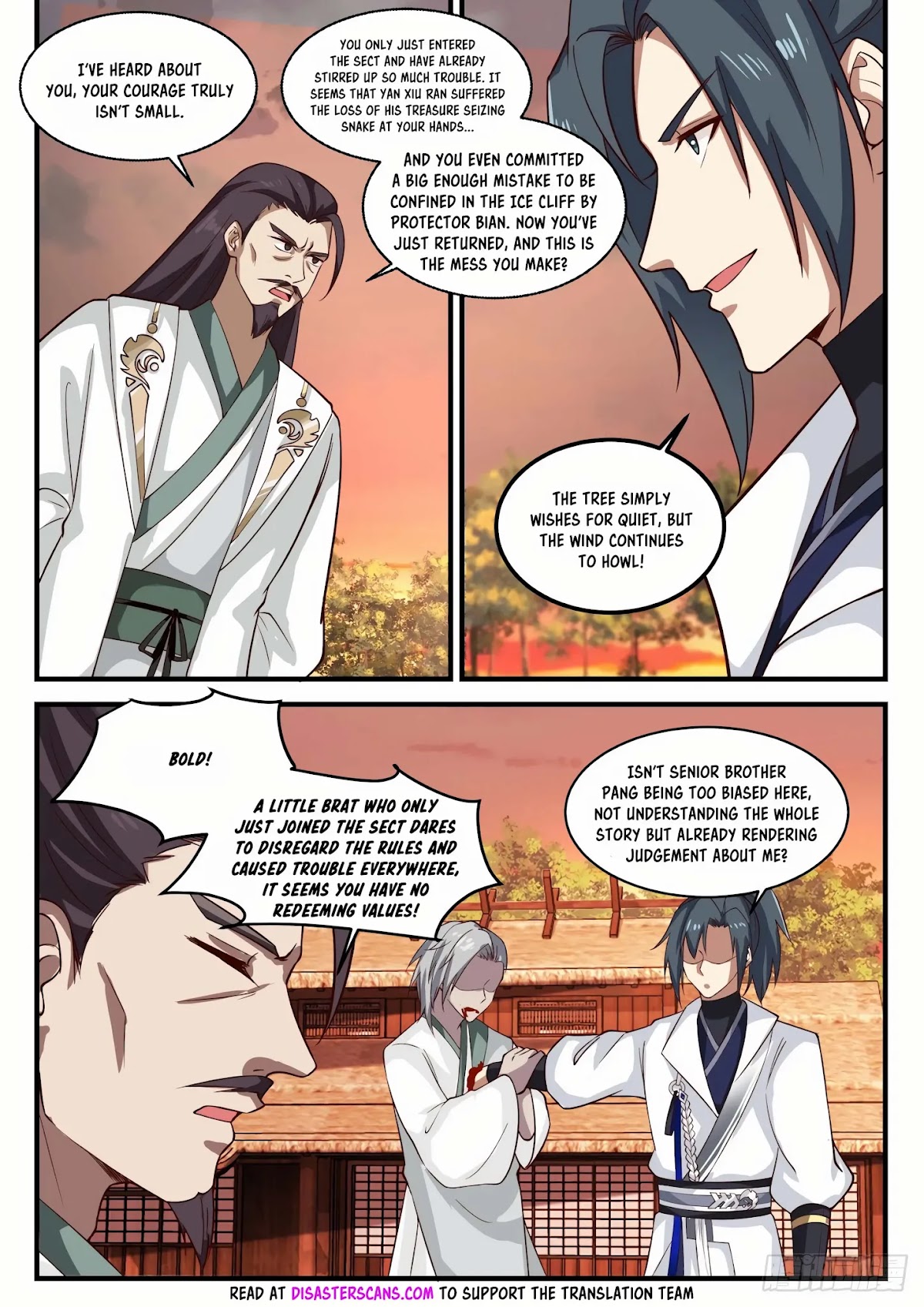 Martial Peak Chapter 1575 - Page 7