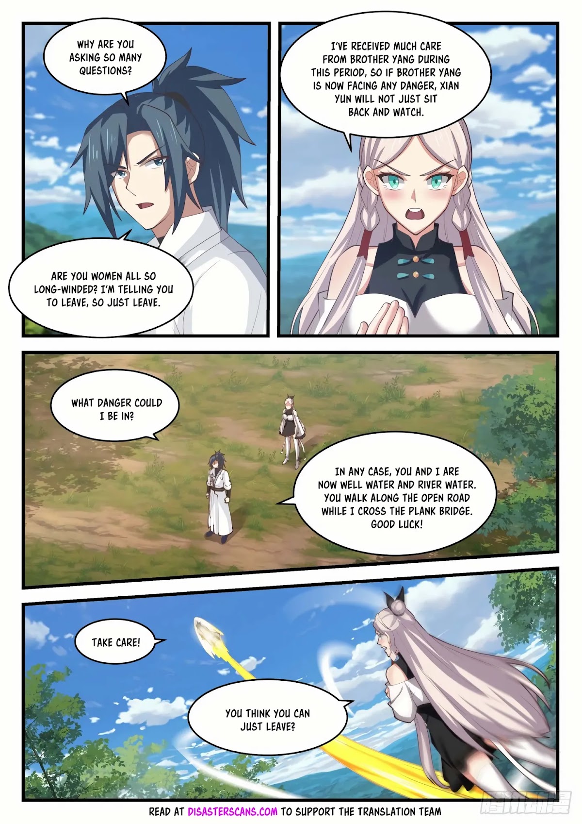 Martial Peak Chapter 1579 - Page 7
