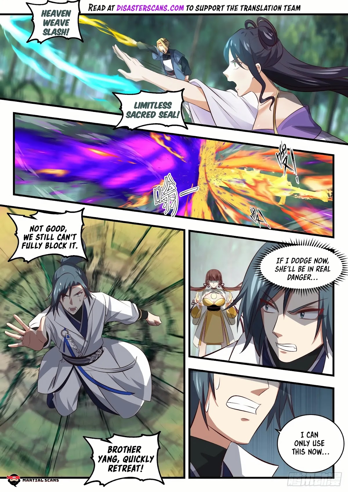 Martial Peak Chapter 1582 - Page 11