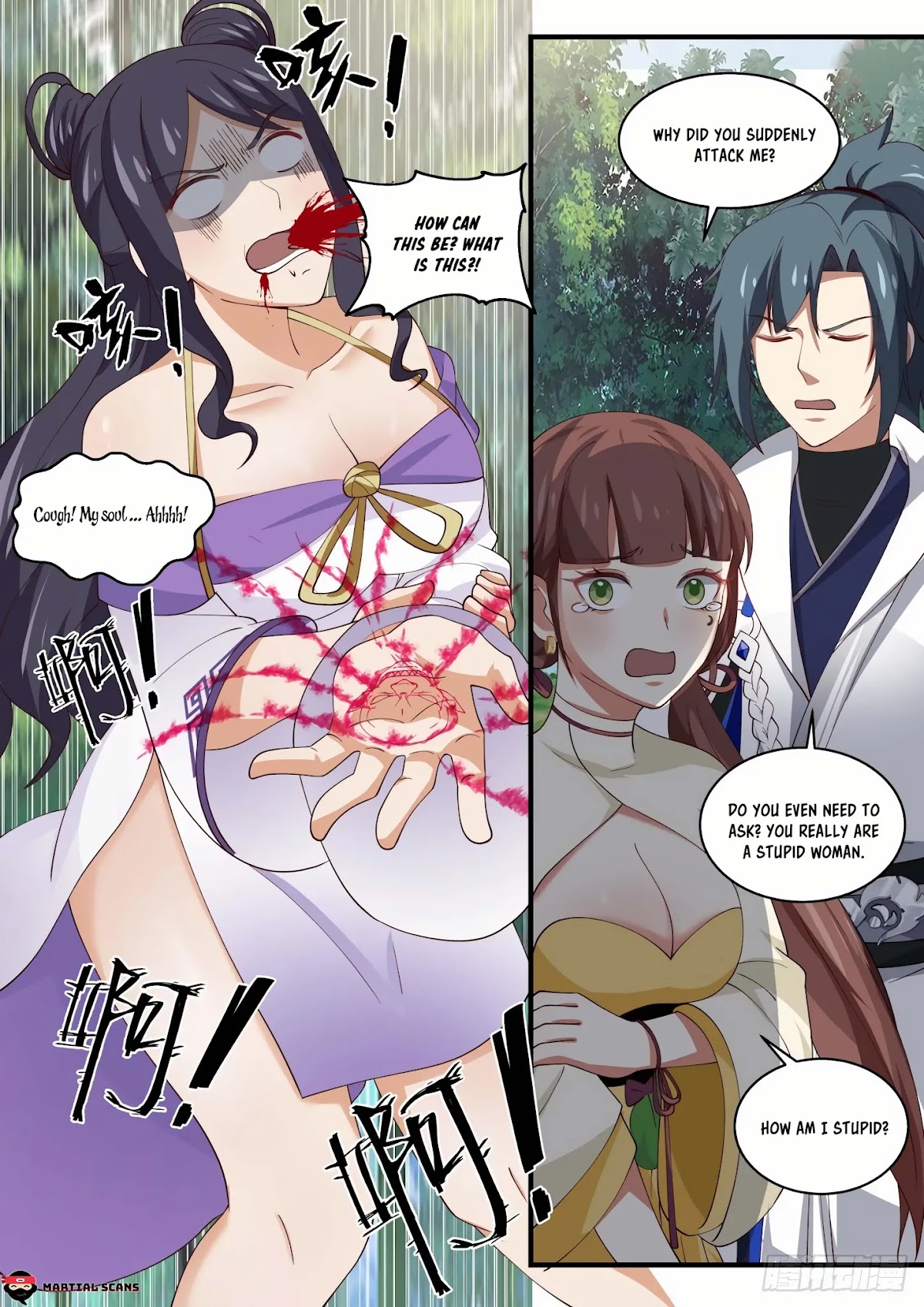 Martial Peak Chapter 1583 - Page 11