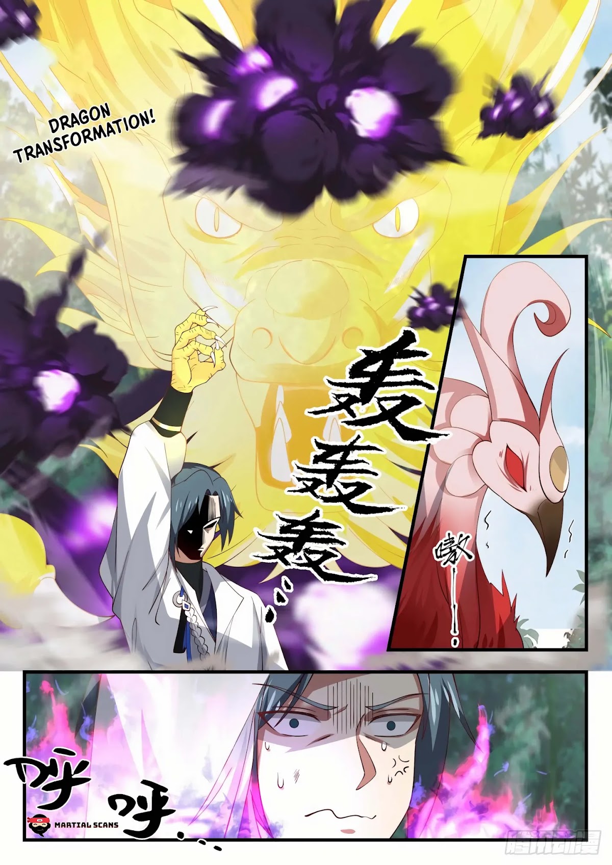 Martial Peak Chapter 1583 - Page 6