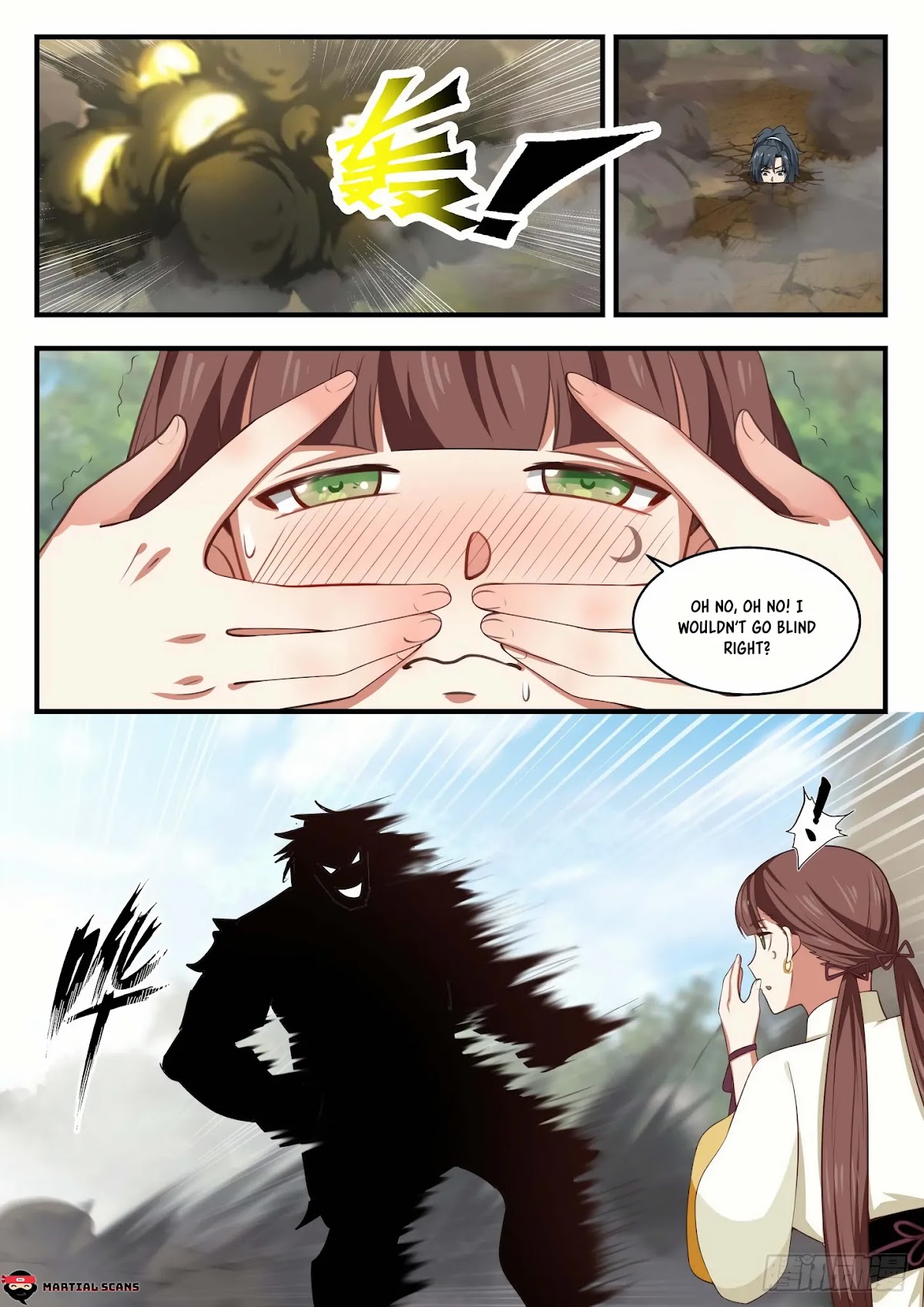 Martial Peak Chapter 1584 - Page 10
