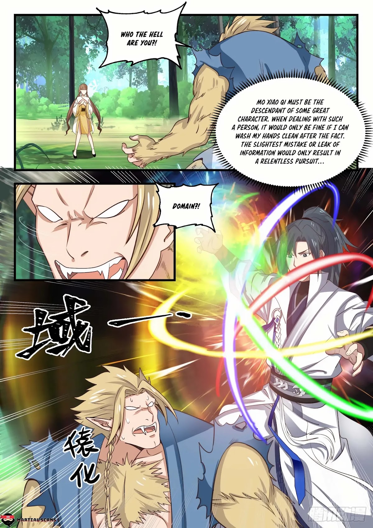 Martial Peak Chapter 1585 - Page 2