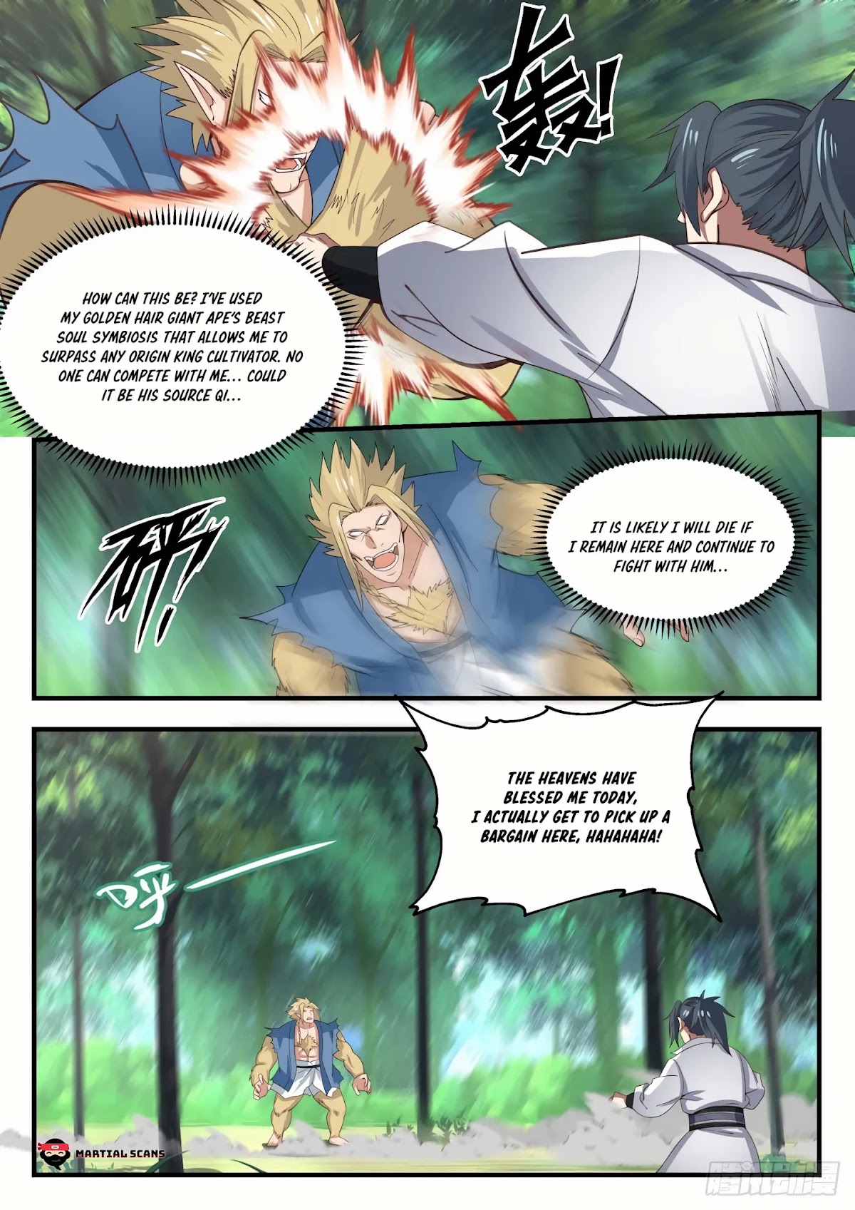 Martial Peak Chapter 1585 - Page 5