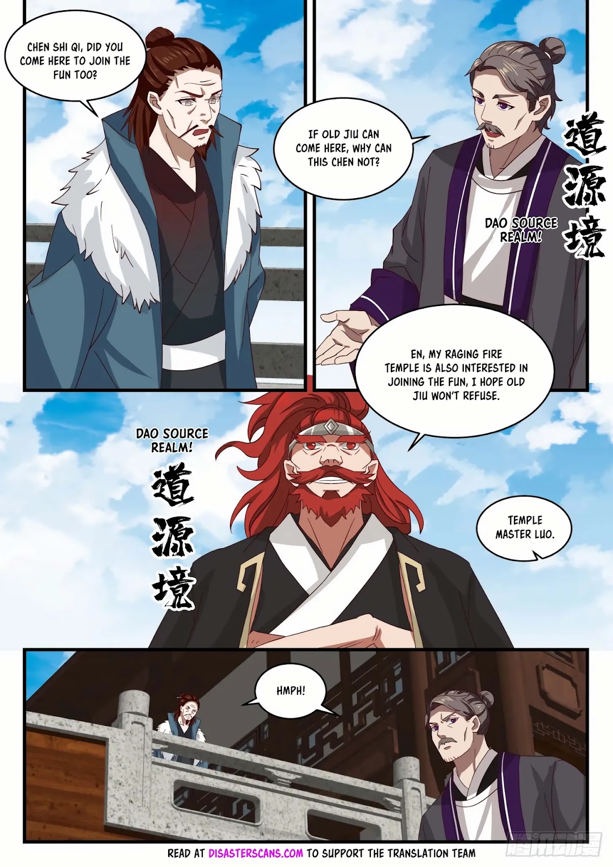 Martial Peak Chapter 1585 - Page 7