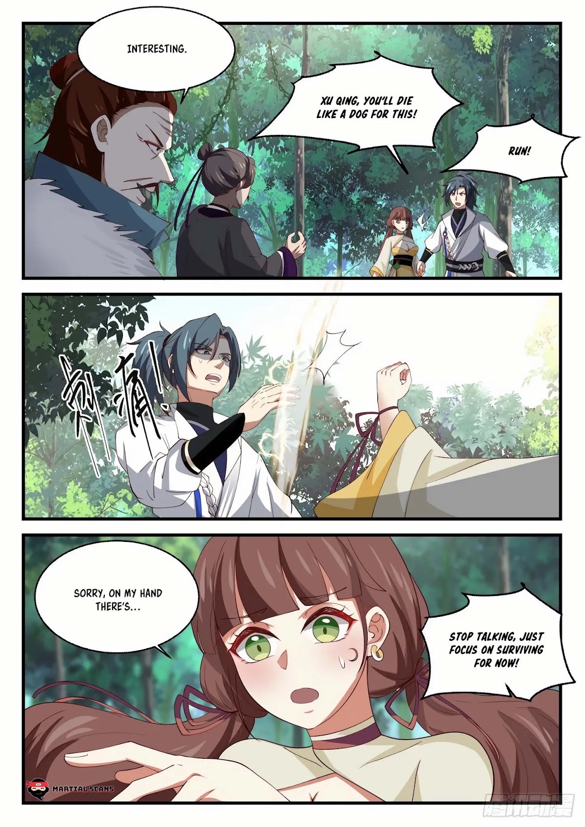 Martial Peak Chapter 1586 - Page 5