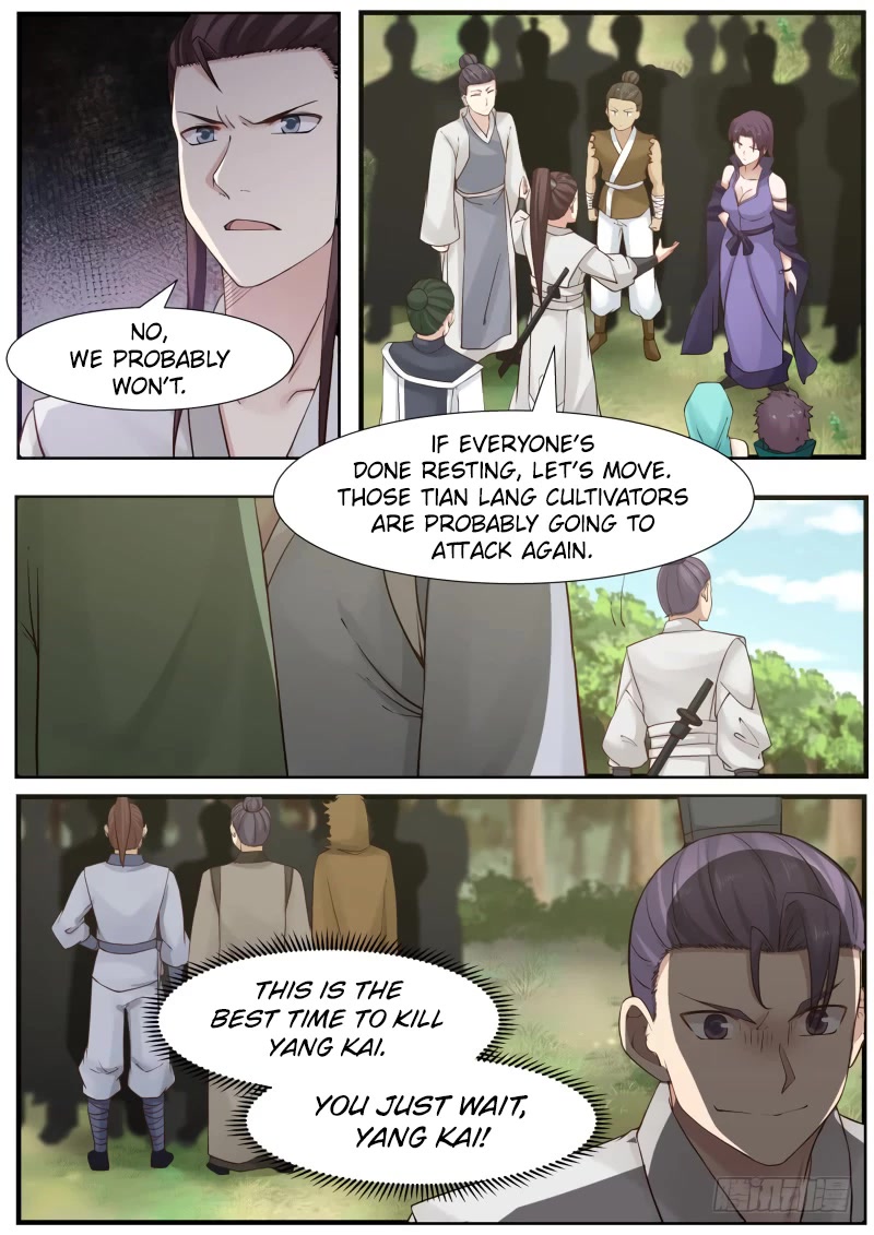 Martial Peak Chapter 159 - Page 6